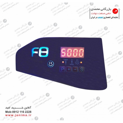 سردوز  4 نخ سرقائمی زن جکی F8-4N/BK